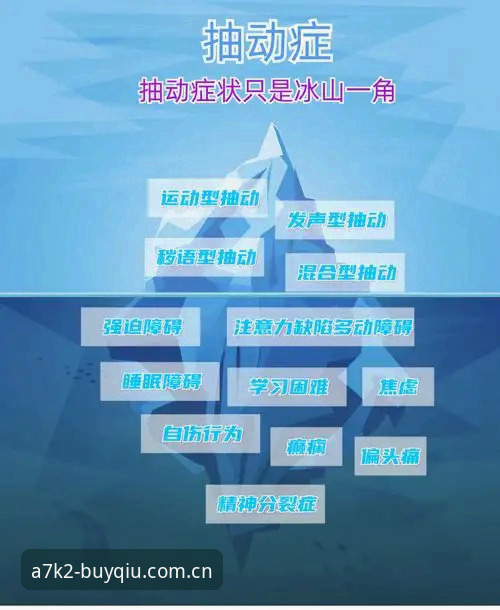 买球评价安装教程 深度揭秘:58买球平台安装教程背后的技术真相与避坑指南