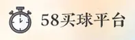 58买球(58BUYQIU)官方网站 · 实时安心投注 · A7K2